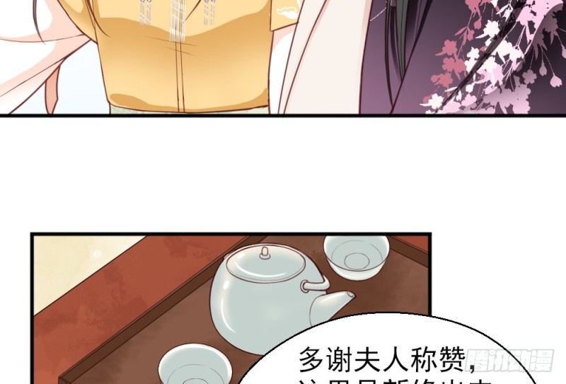 第二百二十一话(1/2)-第229话