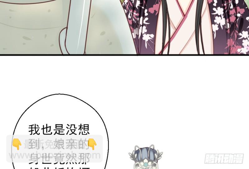 第二百二十一话(1/2)-第229话