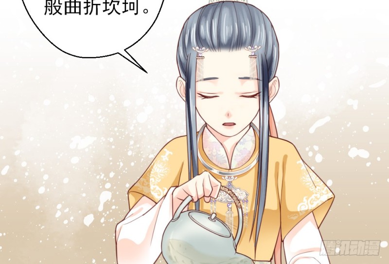 第二百二十一话(1/2)-第229话