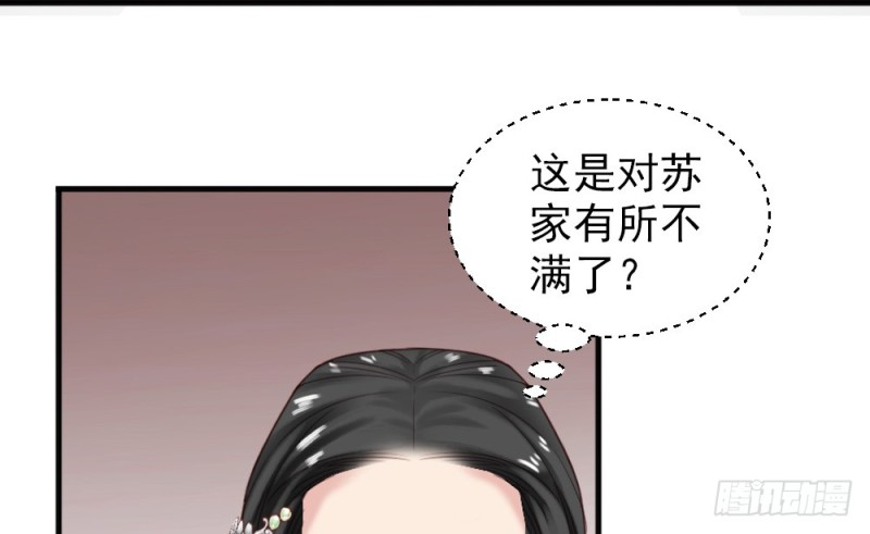 第二百二十一话(1/2)-第229话