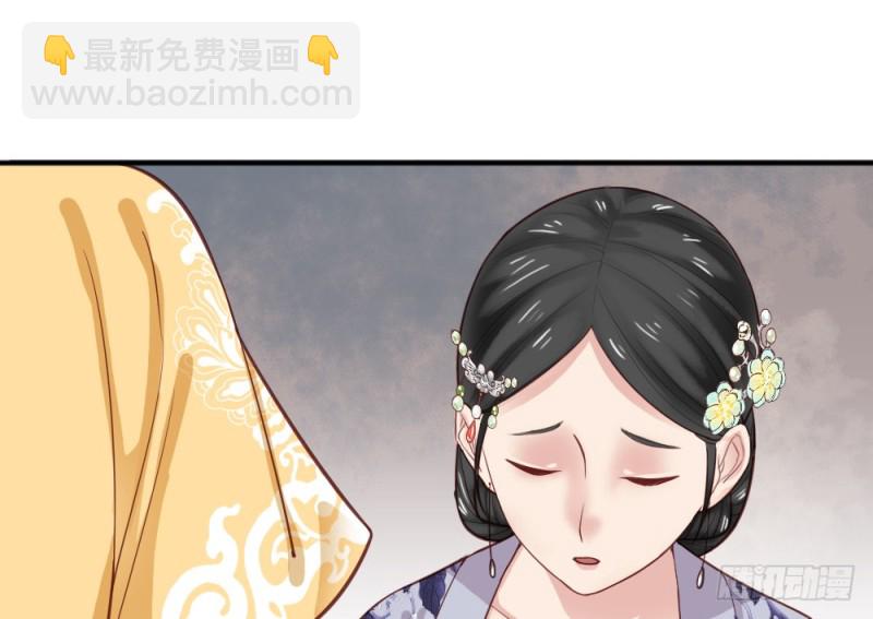 第二百二十三话(1/2)-第231话