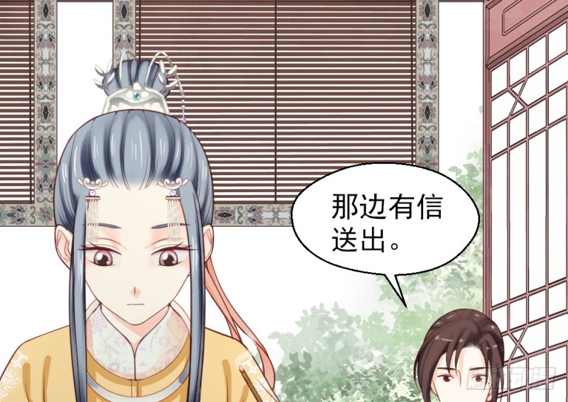 第二百二十三话(1/2)-第231话