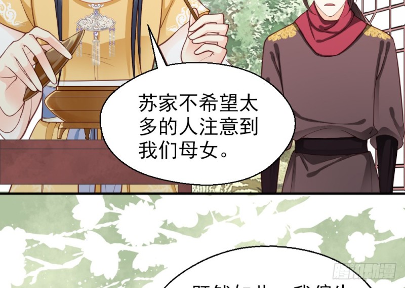 第二百二十三话(1/2)-第231话