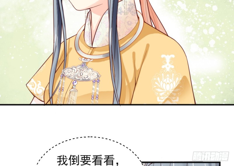 第二百二十三话(1/2)-第231话
