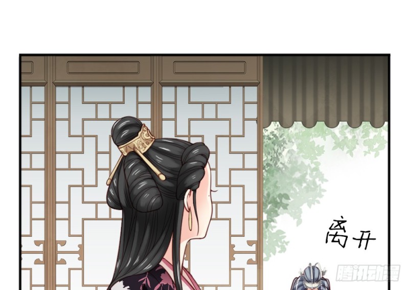 第二百二十三话(1/2)-第231话