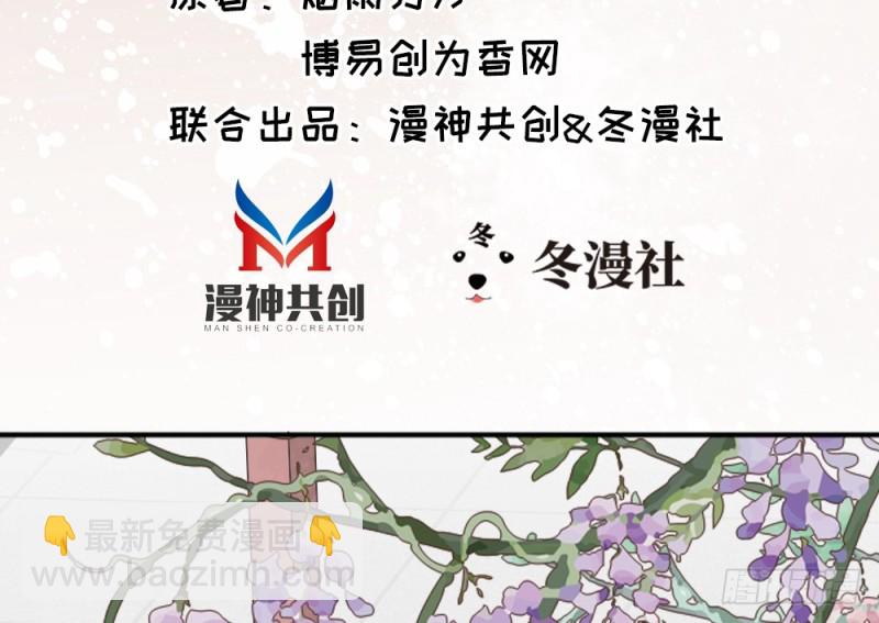 第二百二十三话(1/2)-第231话