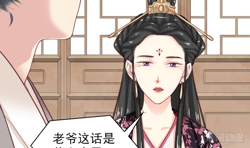 第二百二十三话(1/2)-第231话