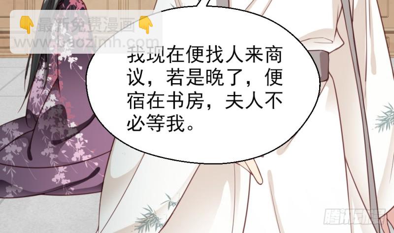 第二百二十三话(1/2)-第231话