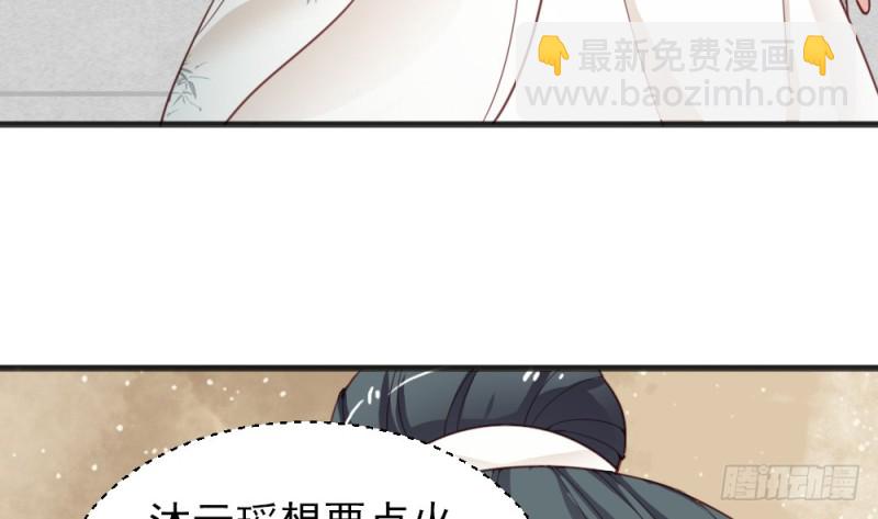 第二百二十三话(1/2)-第231话