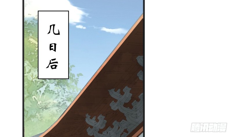 第二百二十三话(1/2)-第231话
