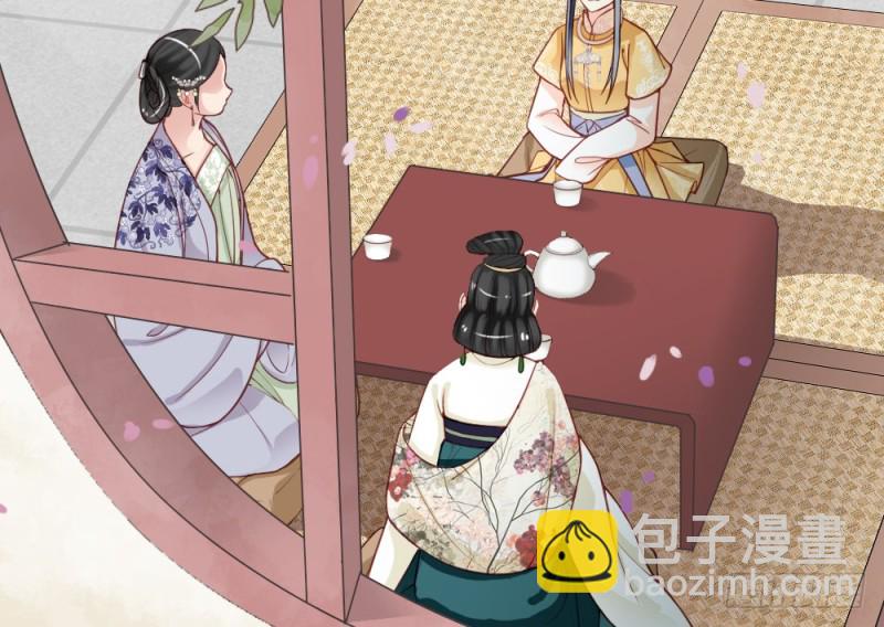 第二百二十三话(1/2)-第231话