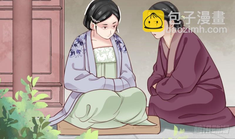 第二百二十三话(1/2)-第231话