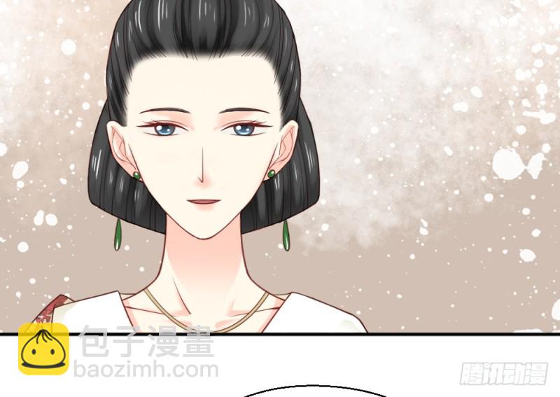 第二百二十三话(1/2)-第231话