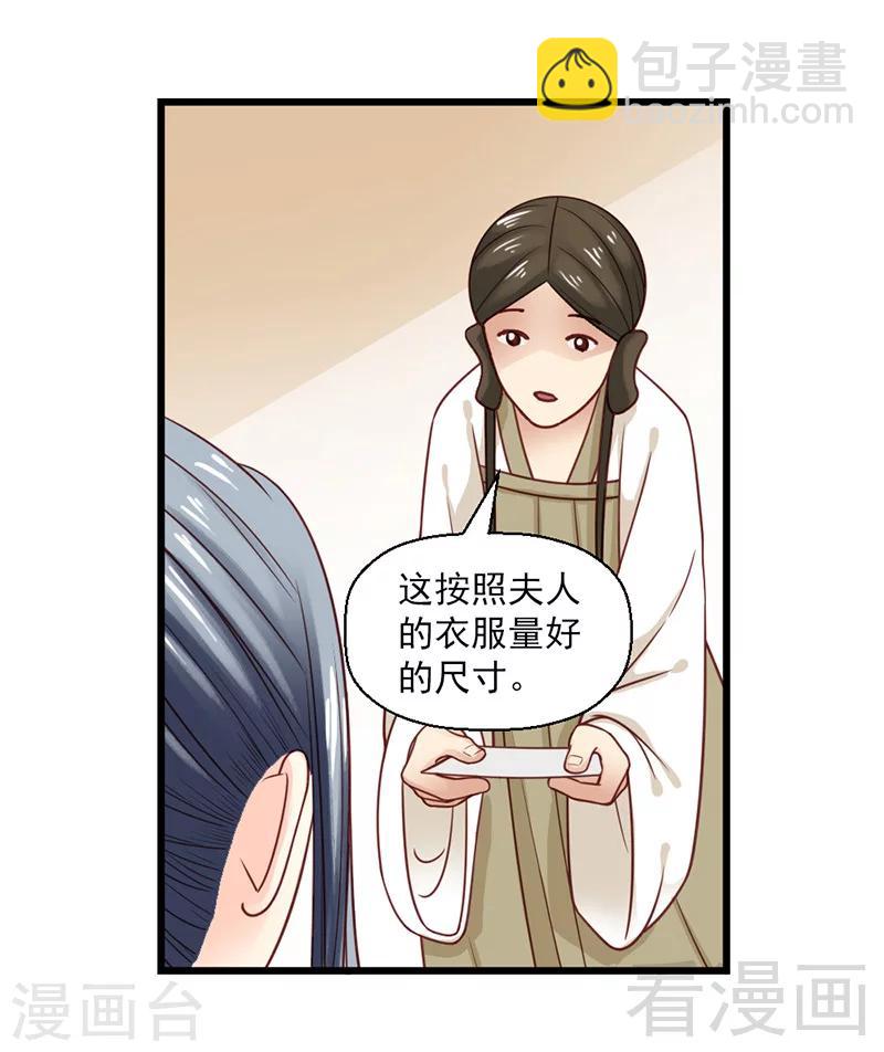 第22话-第25话