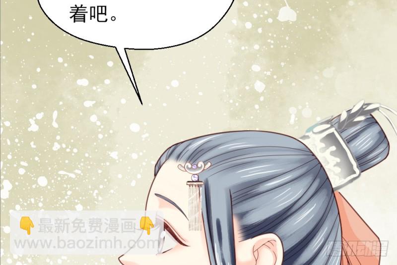 第二百二十四话(1/2)-第233话