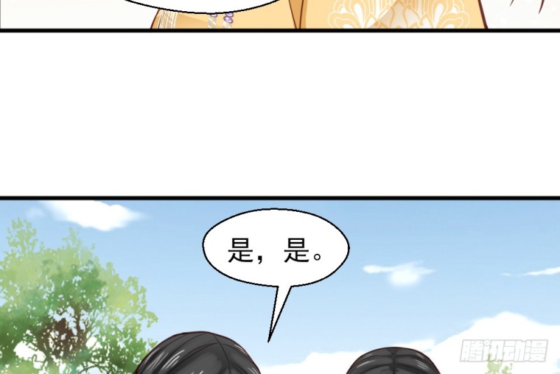 第二百二十四话(1/2)-第233话