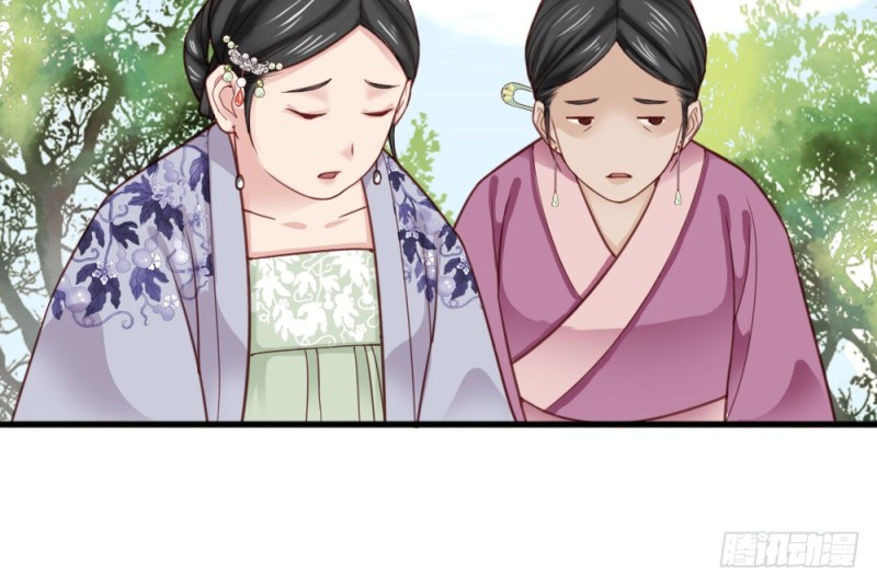 第二百二十四话(1/2)-第233话
