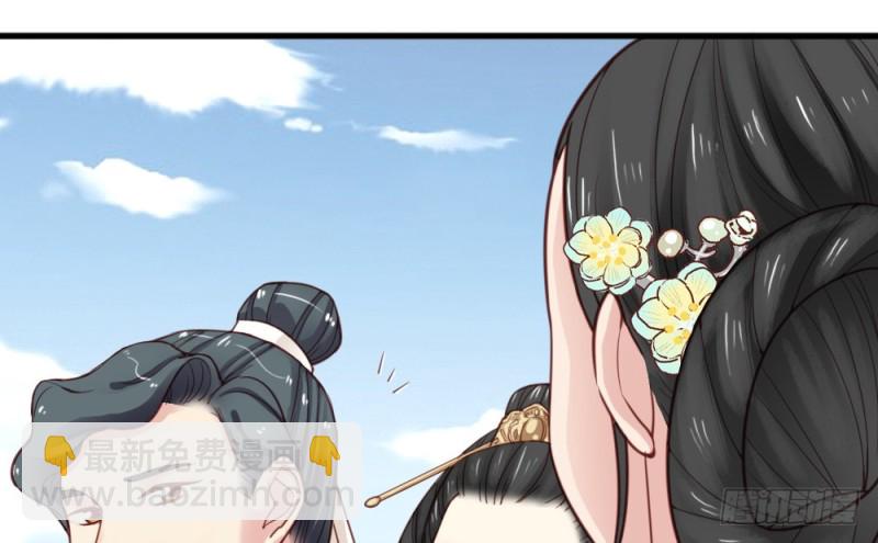 第二百二十四话(1/2)-第233话
