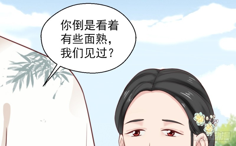 第二百二十四话(1/2)-第233话