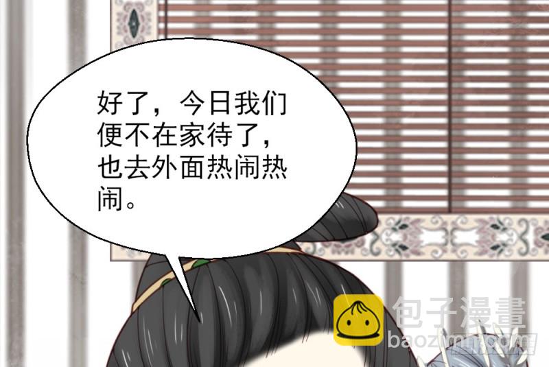 第二百二十四话(1/2)-第233话