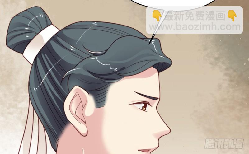 第二百二十四话(1/2)-第233话