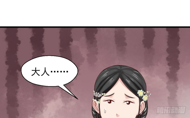 第二百二十四话(1/2)-第233话