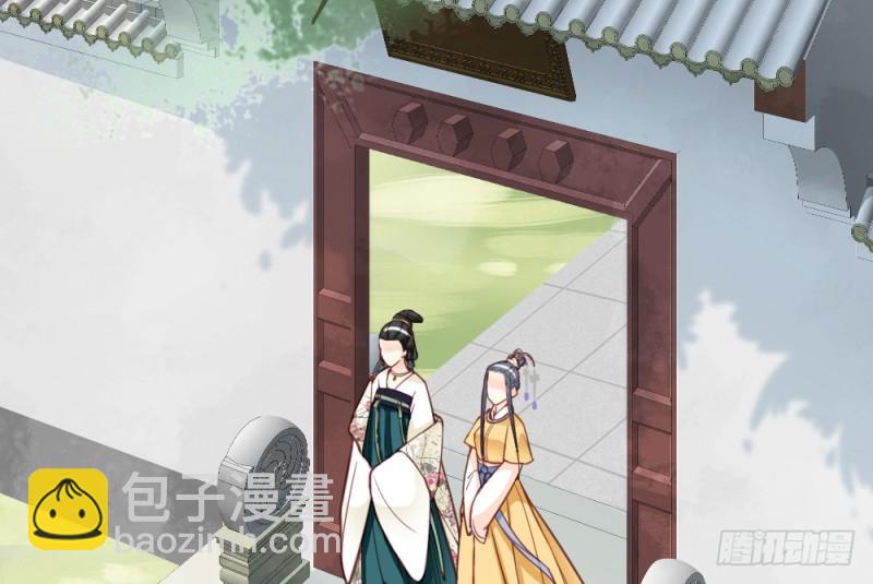 第二百二十四话(1/2)-第233话