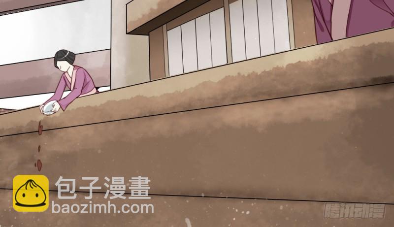 第二百二十六话(1/2)-第237话