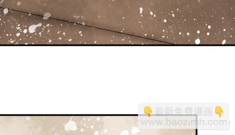 第二百二十六话(1/2)-第237话