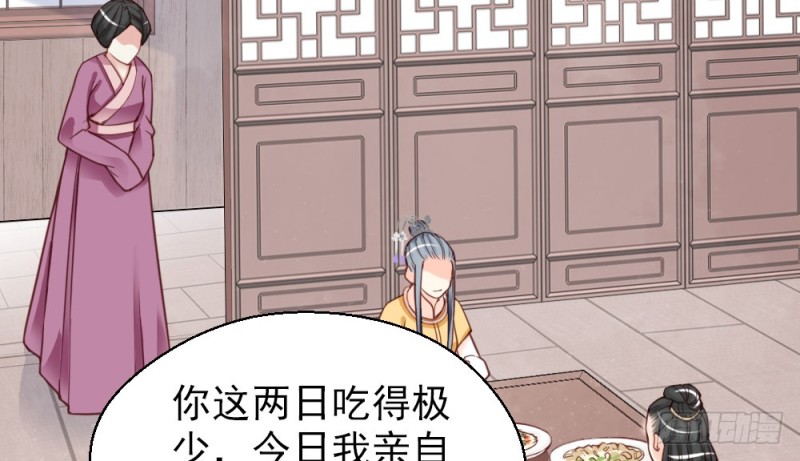 第二百二十六话(1/2)-第237话