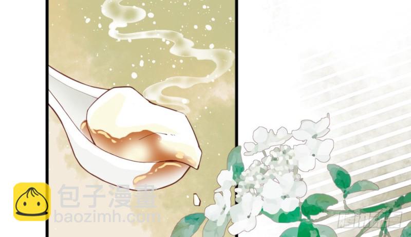 第二百二十六话(1/2)-第237话