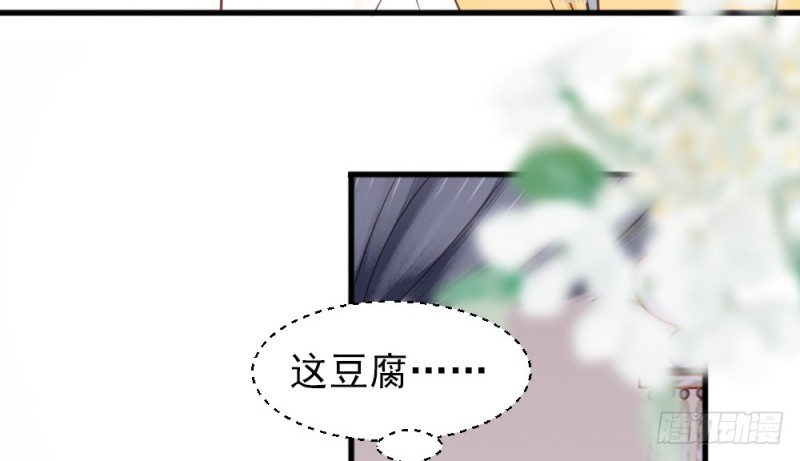 第二百二十六话(1/2)-第237话