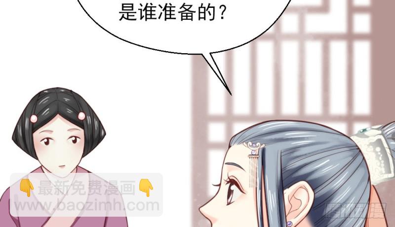 第二百二十六话(1/2)-第237话