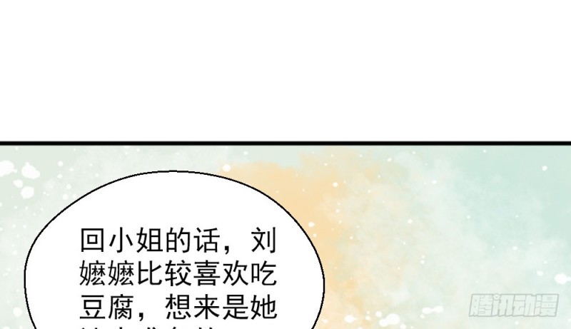 第二百二十六话(1/2)-第237话