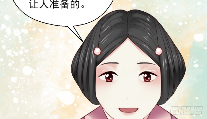 第二百二十六话(1/2)-第237话