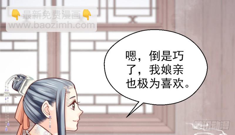 第二百二十六话(1/2)-第237话