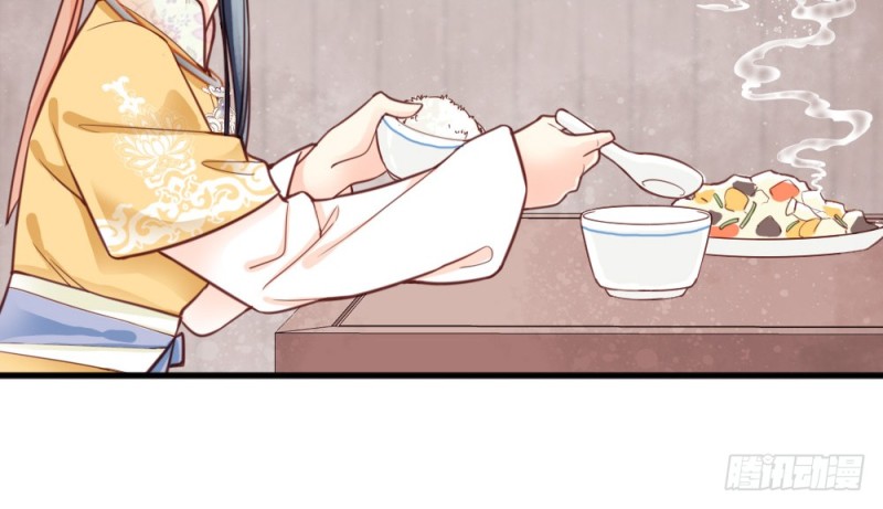 第二百二十六话(1/2)-第237话