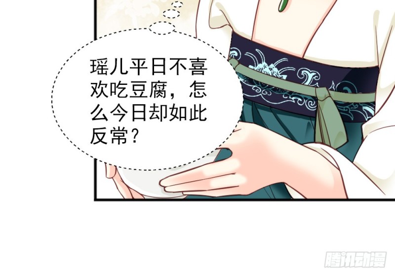 第二百二十六话(1/2)-第237话