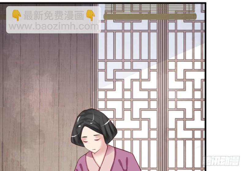 第二百二十六话(1/2)-第237话