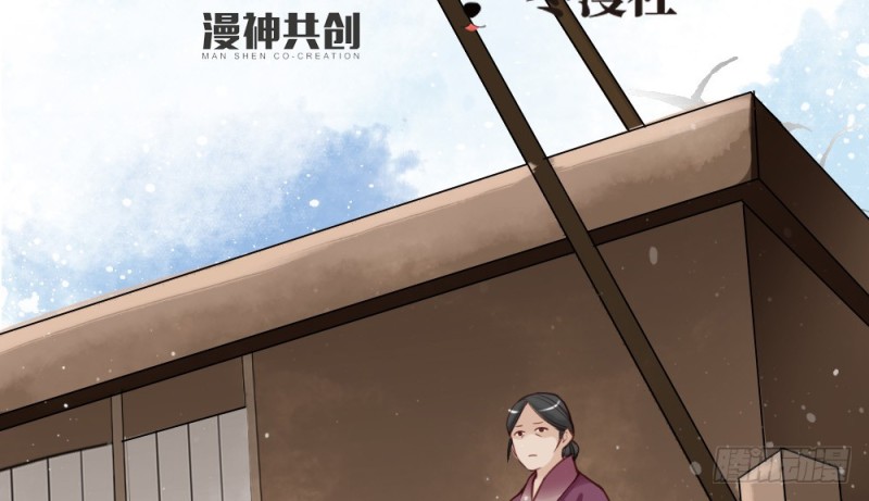 第二百二十六话(1/2)-第237话