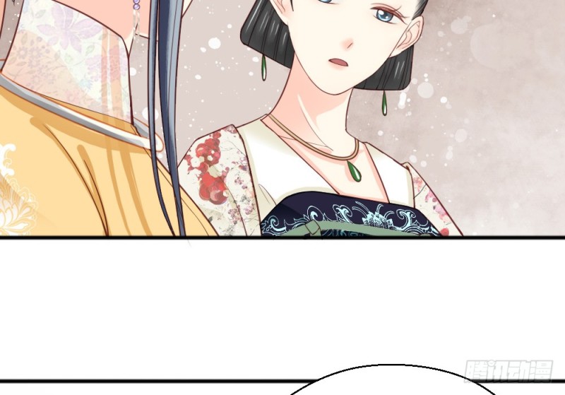 第二百二十六话(1/2)-第237话