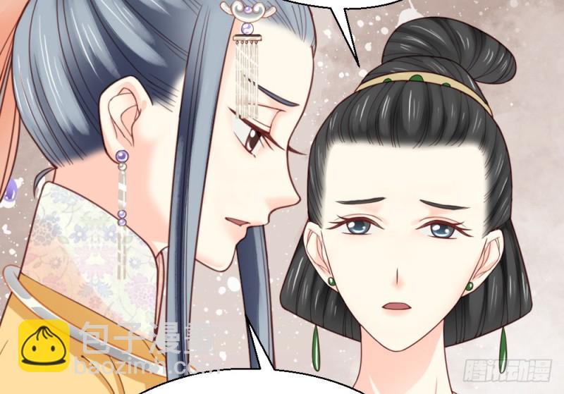 第二百二十六话(1/2)-第237话
