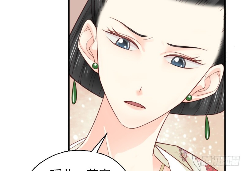 第二百二十六话(1/2)-第237话