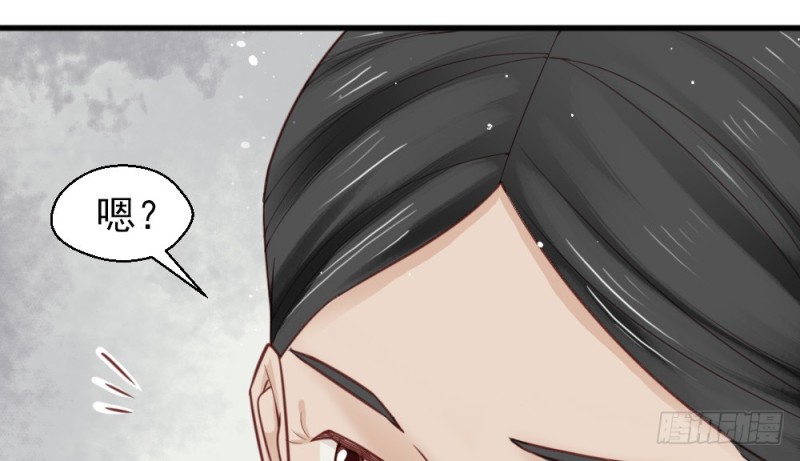 第二百二十六话(1/2)-第237话
