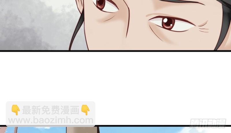 第二百二十六话(1/2)-第237话