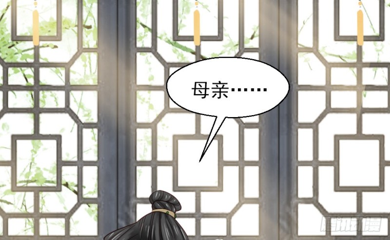 第二百三十话(1/2)-第235话