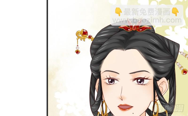 第二百三十话(1/2)-第235话