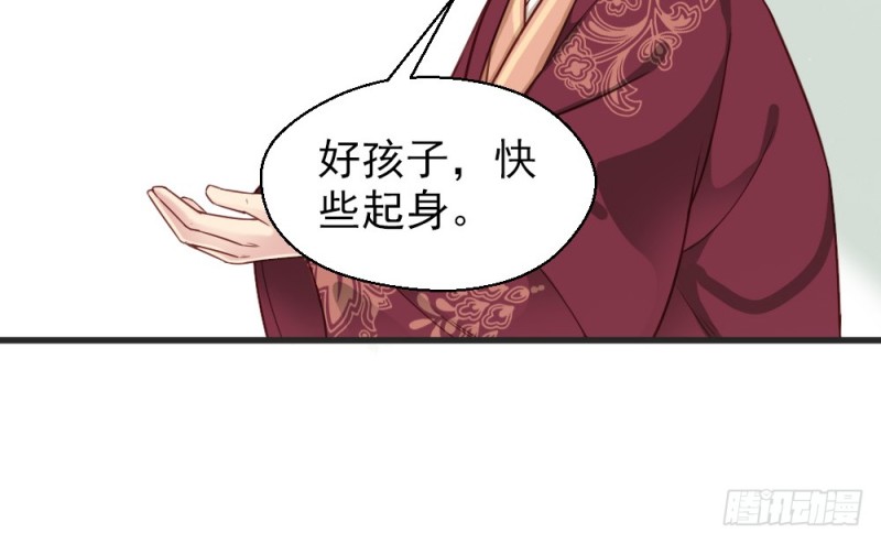 第二百三十话(1/2)-第235话