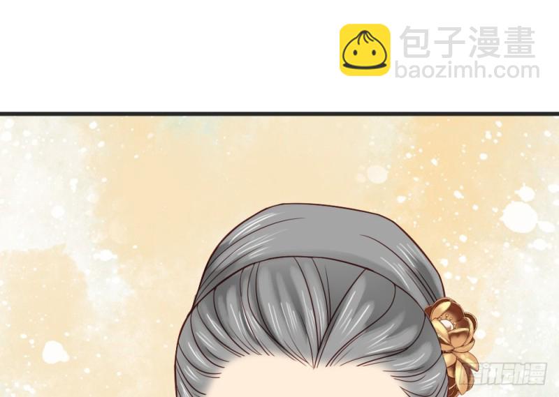 第二百三十话(1/2)-第235话
