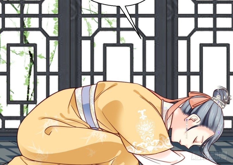 第二百三十话(1/2)-第235话